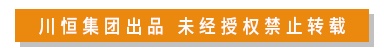 頁尾 頁尾